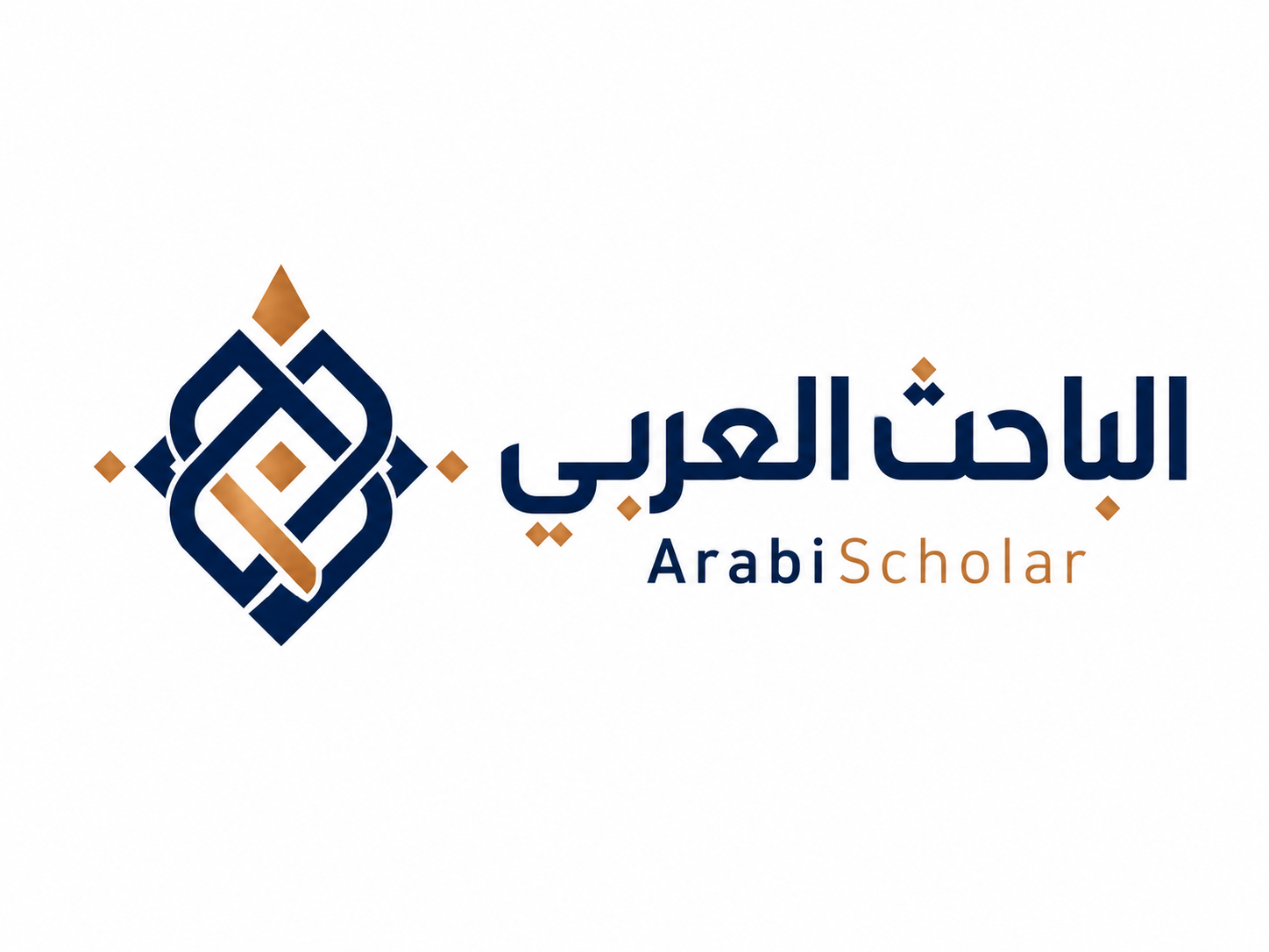 الباحث العربي | ArabiScholar